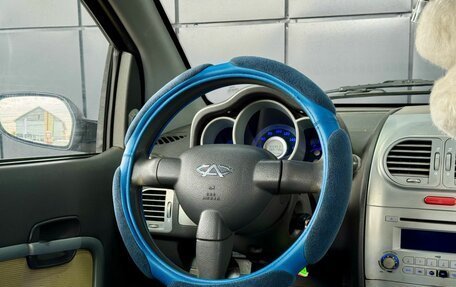 Chery Kimo (A1), 2008 год, 149 000 рублей, 16 фотография