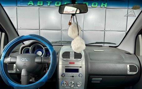 Chery Kimo (A1), 2008 год, 149 000 рублей, 14 фотография