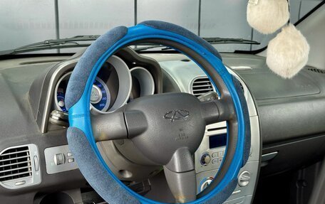 Chery Kimo (A1), 2008 год, 149 000 рублей, 13 фотография