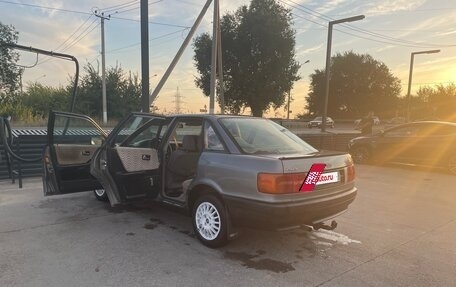 Audi 80, 1988 год, 115 000 рублей, 3 фотография