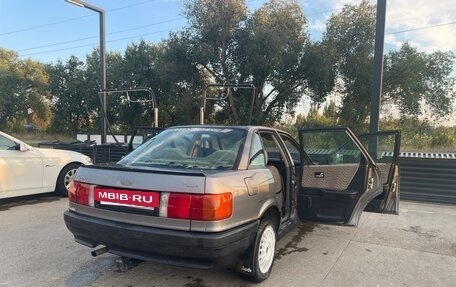 Audi 80, 1988 год, 115 000 рублей, 2 фотография