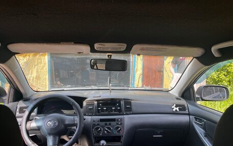 Toyota Corolla, 2005 год, 450 000 рублей, 2 фотография