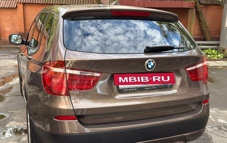 BMW X3, 2013 год, 3 550 000 рублей, 5 фотография