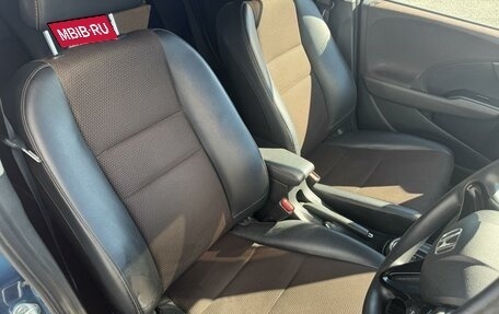 Honda Fit Shuttle I рестайлинг, 2011 год, 850 000 рублей, 10 фотография