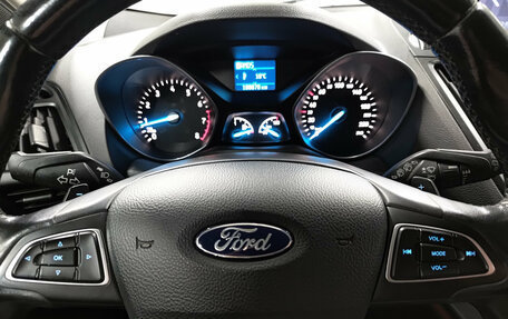 Ford Kuga III, 2018 год, 1 849 000 рублей, 26 фотография