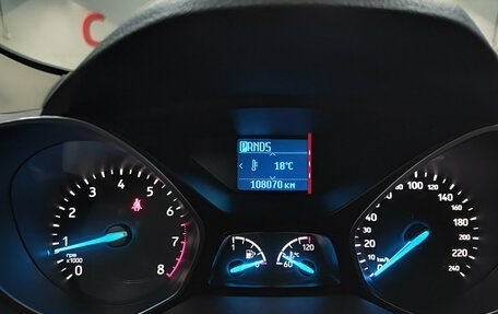 Ford Kuga III, 2018 год, 1 849 000 рублей, 17 фотография