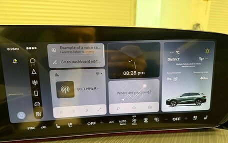 Audi Q5, 2026 год, 7 690 000 рублей, 20 фотография