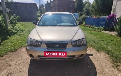 Hyundai Elantra III, 2000 год, 240 000 рублей, 1 фотография