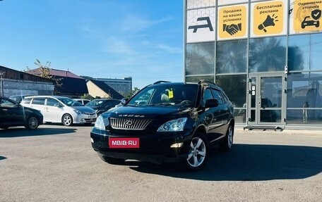 Lexus RX II рестайлинг, 2006 год, 1 379 000 рублей, 1 фотография