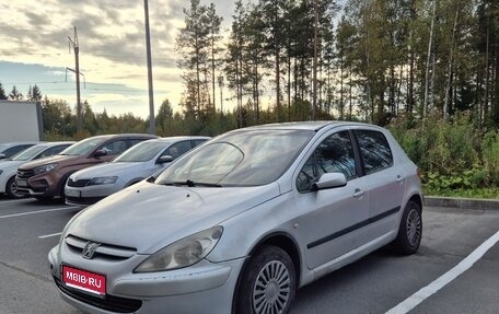 Peugeot 307 I, 2002 год, 145 000 рублей, 1 фотография