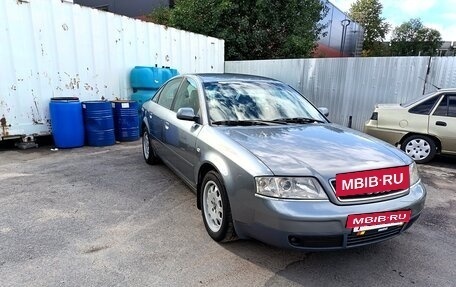 Audi A6, 1999 год, 430 000 рублей, 2 фотография
