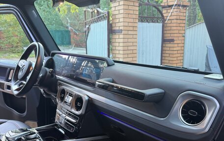 Mercedes-Benz G-Класс W463 рестайлинг _iii, 2021 год, 14 200 000 рублей, 17 фотография