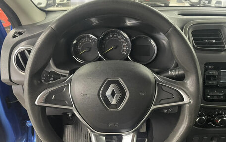 Renault Logan II, 2020 год, 919 000 рублей, 11 фотография