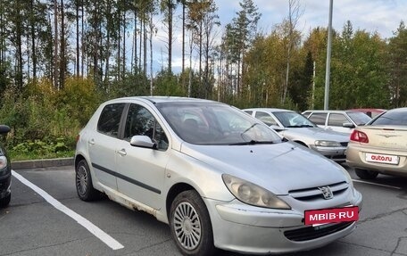Peugeot 307 I, 2002 год, 145 000 рублей, 2 фотография