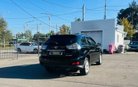 Lexus RX II рестайлинг, 2006 год, 1 379 000 рублей, 6 фотография