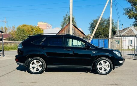 Lexus RX II рестайлинг, 2006 год, 1 379 000 рублей, 5 фотография