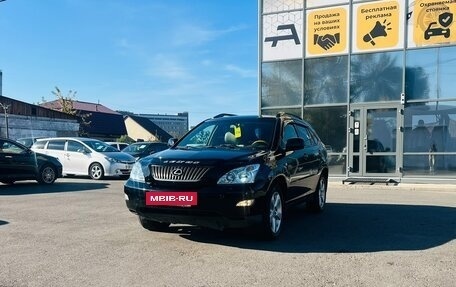 Lexus RX II рестайлинг, 2006 год, 1 379 000 рублей, 2 фотография