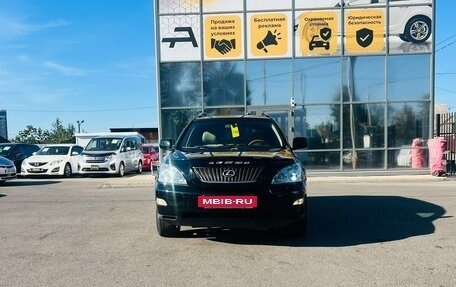 Lexus RX II рестайлинг, 2006 год, 1 379 000 рублей, 3 фотография
