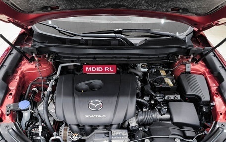Mazda CX-5 II, 2021 год, 3 670 000 рублей, 13 фотография