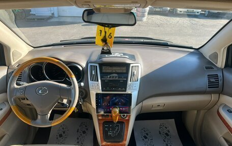 Lexus RX II рестайлинг, 2006 год, 1 379 000 рублей, 15 фотография