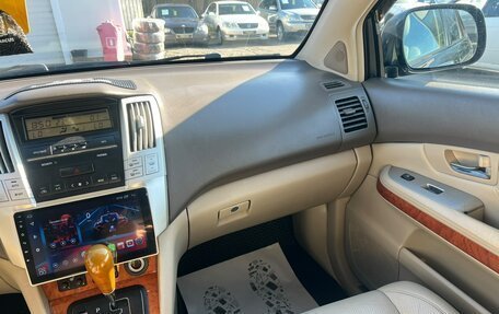 Lexus RX II рестайлинг, 2006 год, 1 379 000 рублей, 18 фотография