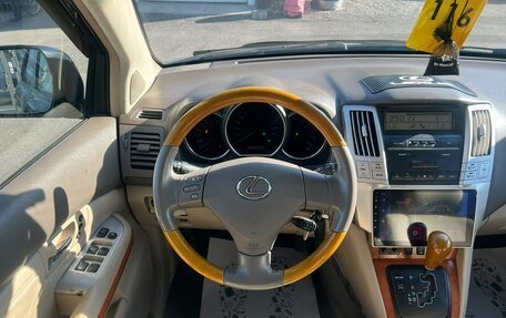 Lexus RX II рестайлинг, 2006 год, 1 379 000 рублей, 19 фотография