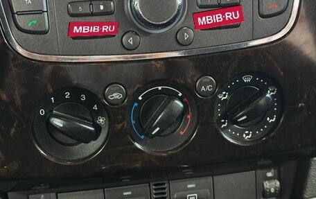 Ford Focus II рестайлинг, 2007 год, 399 000 рублей, 19 фотография
