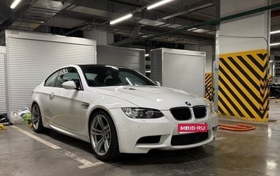 BMW M3, 2008 год, 2 790 000 рублей, 1 фотография