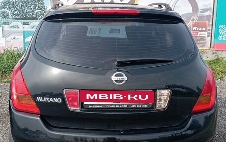 Nissan Murano, 2007 год, 620 000 рублей, 5 фотография