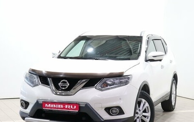 Nissan X-Trail, 2018 год, 1 985 000 рублей, 1 фотография