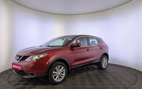 Nissan Qashqai, 2017 год, 1 425 000 рублей, 1 фотография