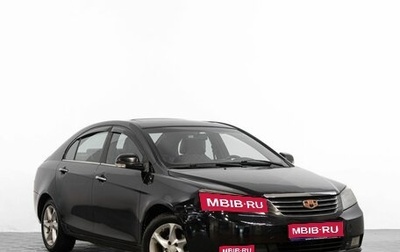 Geely Emgrand EC7, 2013 год, 459 000 рублей, 1 фотография