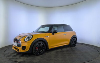 MINI Hatch, 2015 год, 2 050 000 рублей, 1 фотография