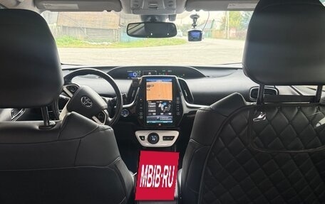 Toyota Prius IV XW50, 2017 год, 2 330 000 рублей, 10 фотография