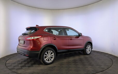 Nissan Qashqai, 2017 год, 1 425 000 рублей, 5 фотография