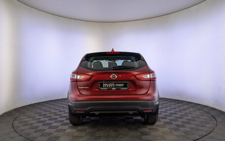 Nissan Qashqai, 2017 год, 1 425 000 рублей, 6 фотография
