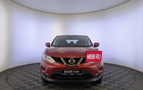 Nissan Qashqai, 2017 год, 1 425 000 рублей, 2 фотография