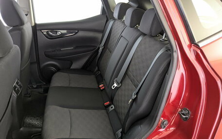 Nissan Qashqai, 2017 год, 1 425 000 рублей, 12 фотография