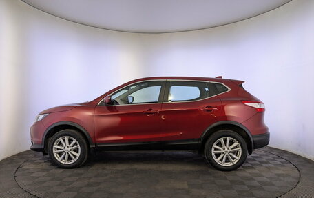 Nissan Qashqai, 2017 год, 1 425 000 рублей, 8 фотография