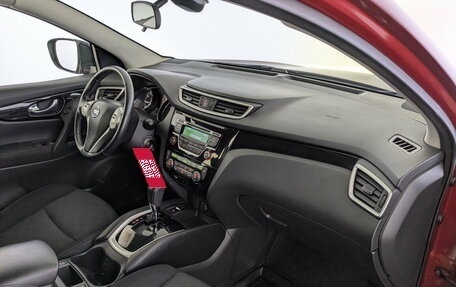 Nissan Qashqai, 2017 год, 1 425 000 рублей, 11 фотография