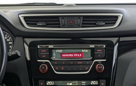 Nissan Qashqai, 2017 год, 1 425 000 рублей, 15 фотография