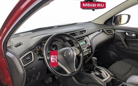 Nissan Qashqai, 2017 год, 1 425 000 рублей, 16 фотография