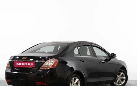 Geely Emgrand EC7, 2013 год, 459 000 рублей, 5 фотография