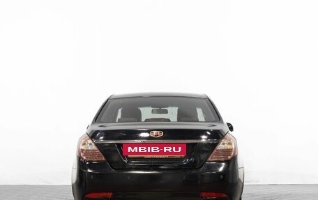 Geely Emgrand EC7, 2013 год, 459 000 рублей, 6 фотография