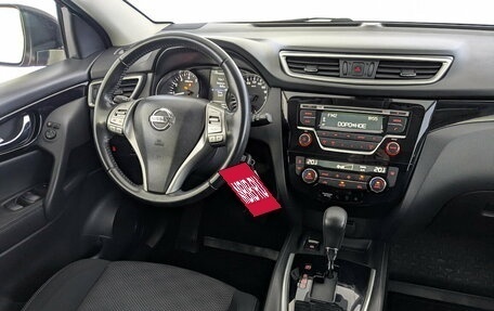 Nissan Qashqai, 2017 год, 1 425 000 рублей, 26 фотография