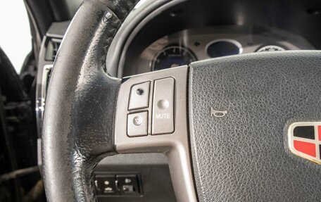 Geely Emgrand EC7, 2013 год, 459 000 рублей, 14 фотография
