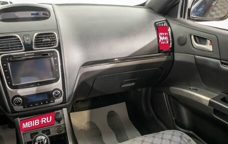 Geely Emgrand EC7, 2013 год, 459 000 рублей, 21 фотография