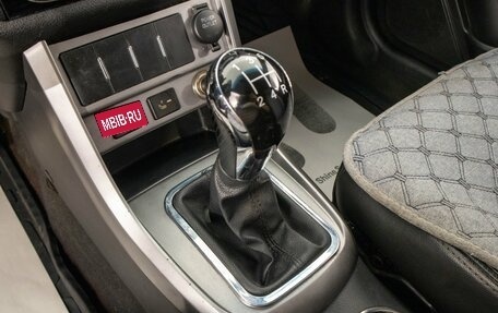 Geely Emgrand EC7, 2013 год, 459 000 рублей, 20 фотография