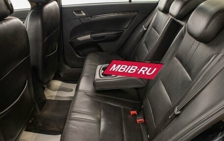 Geely Emgrand EC7, 2013 год, 459 000 рублей, 23 фотография