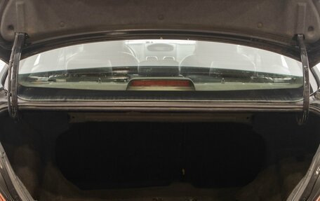 Geely Emgrand EC7, 2013 год, 459 000 рублей, 26 фотография